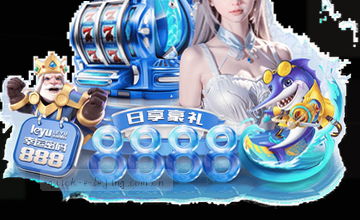 1. 锁定关键入口